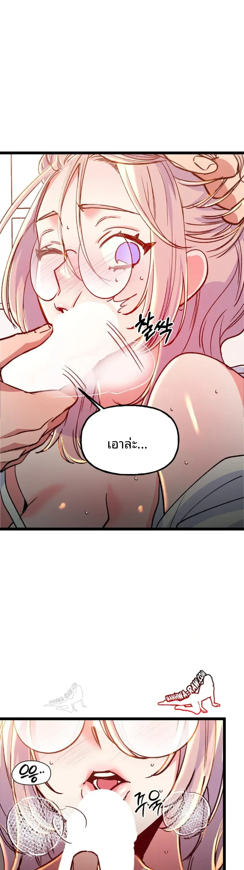 page-12