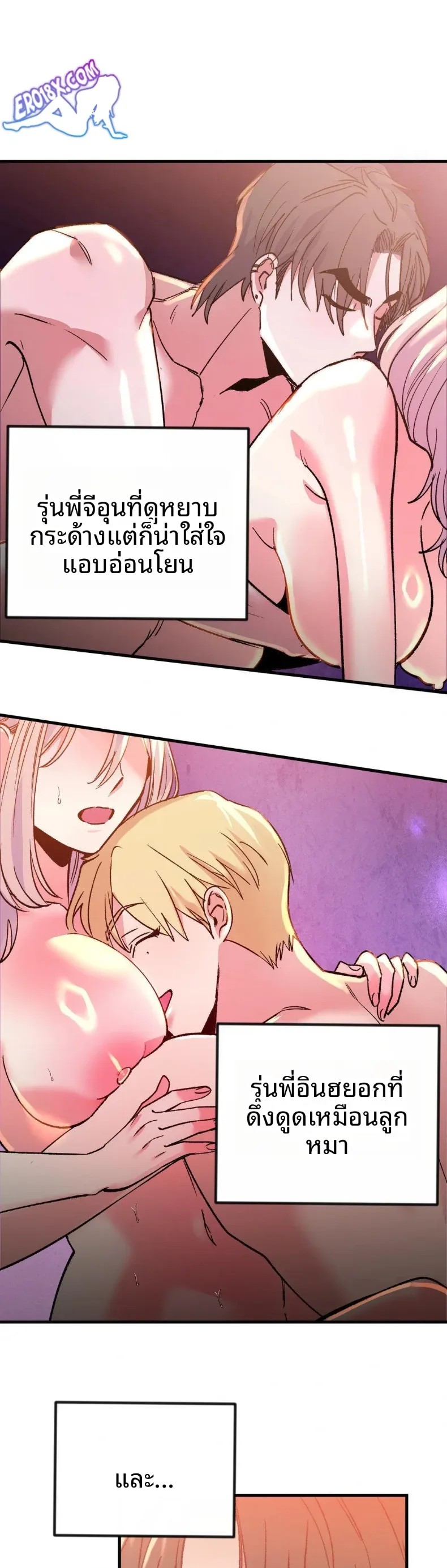 page-22