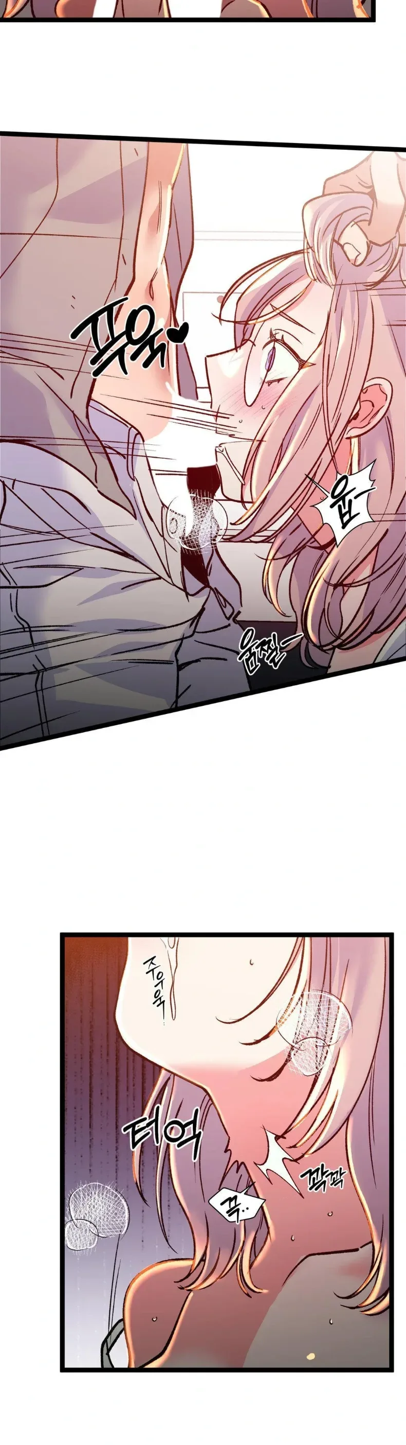 page-13
