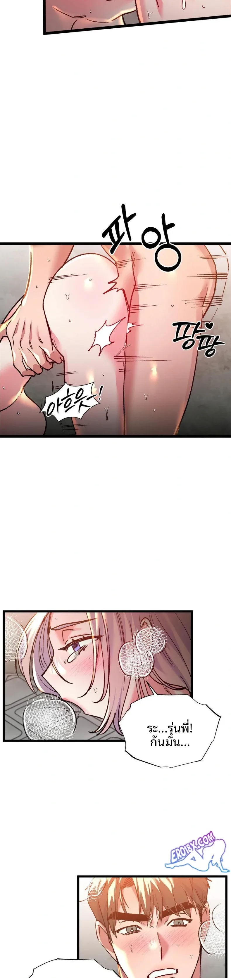 page-16