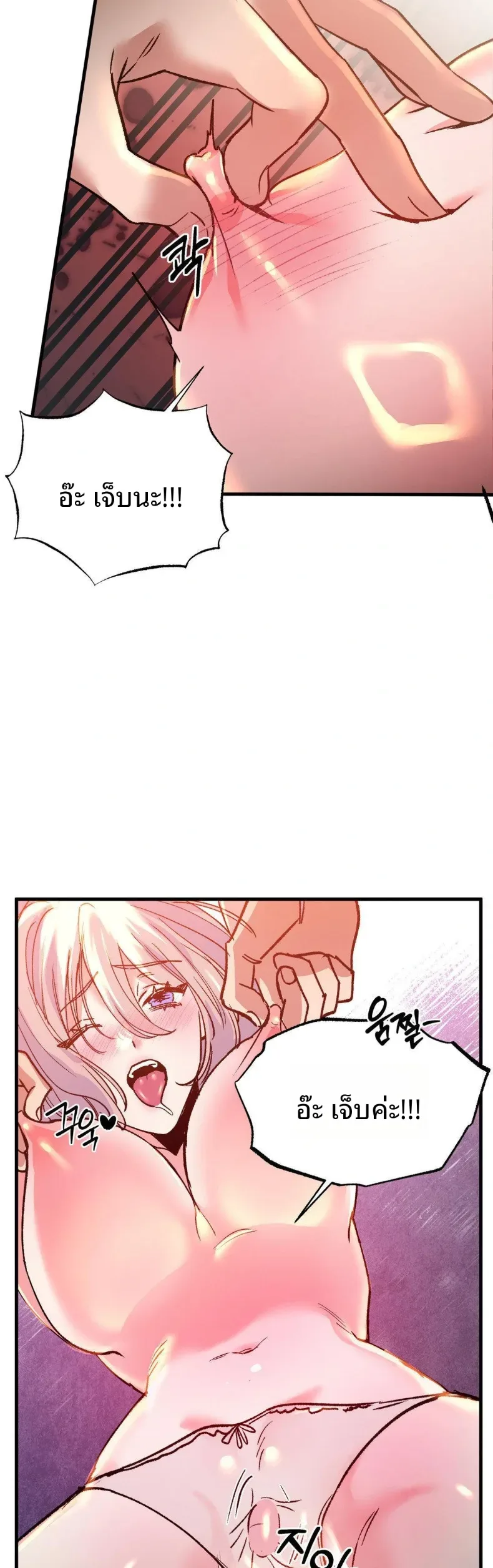 page-23