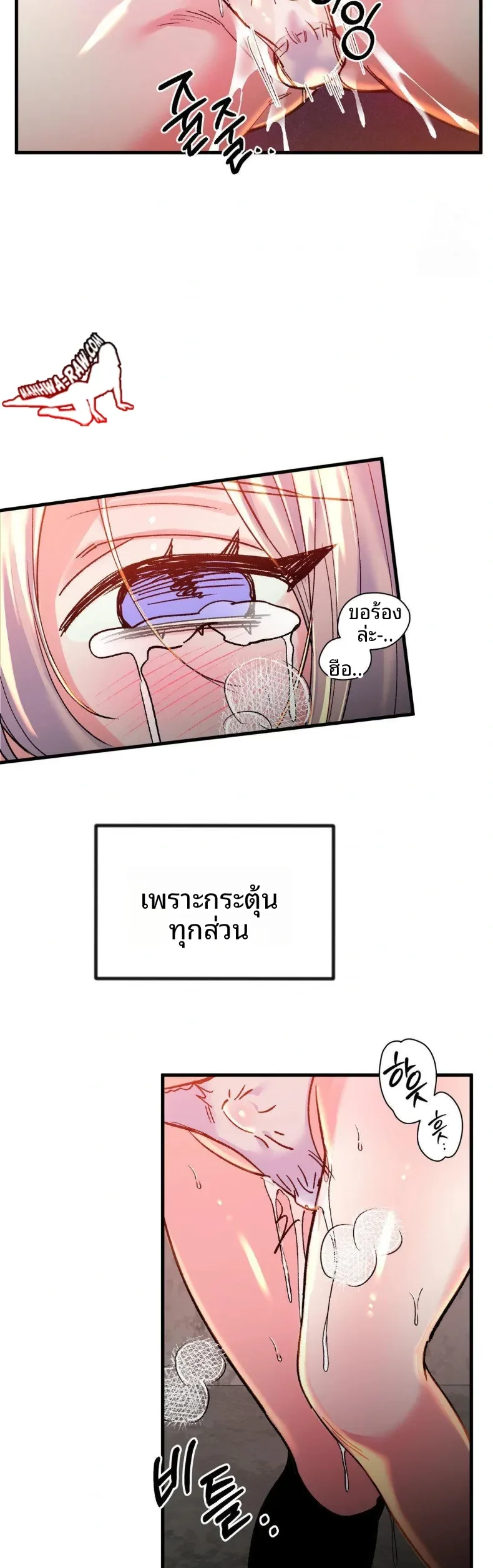 page-24