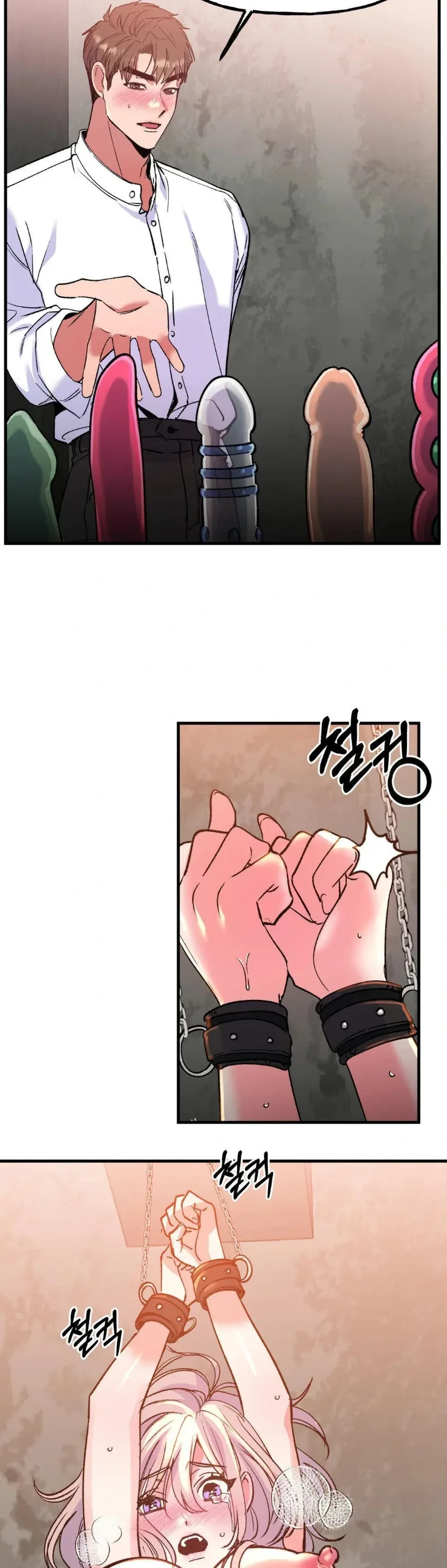page-29