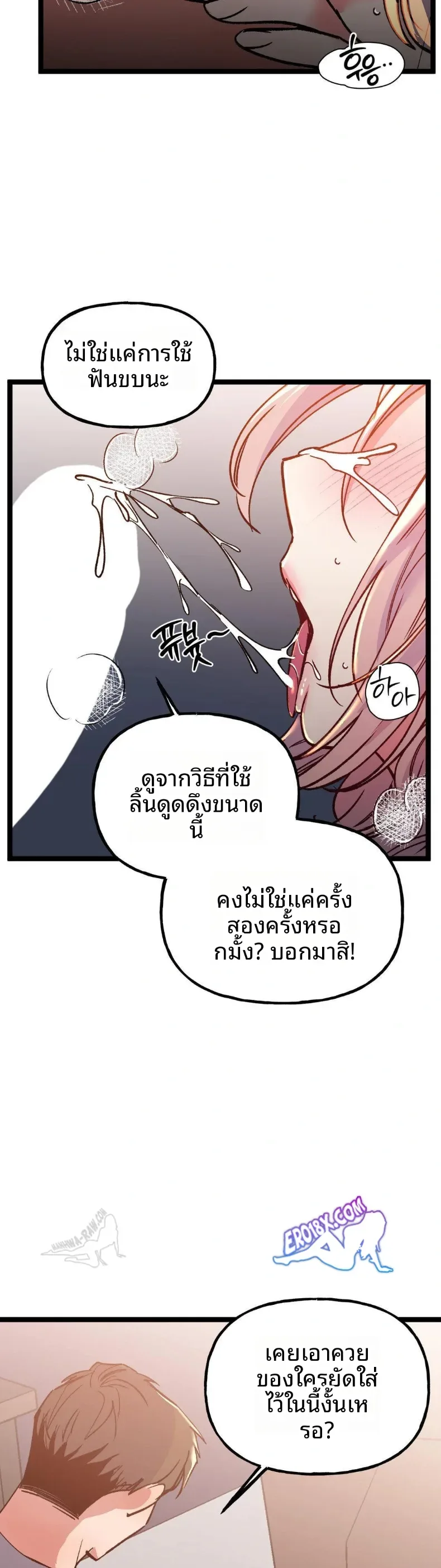 page-18
