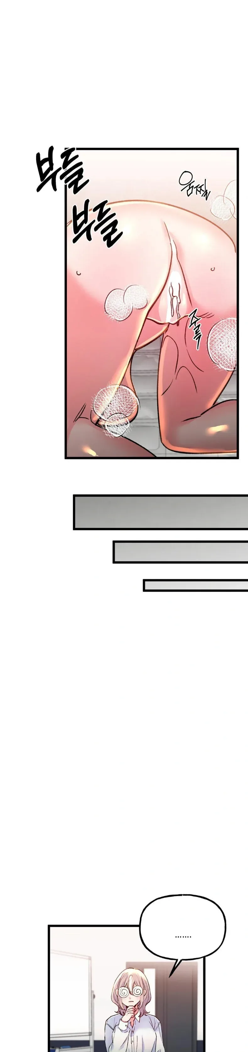 page-21