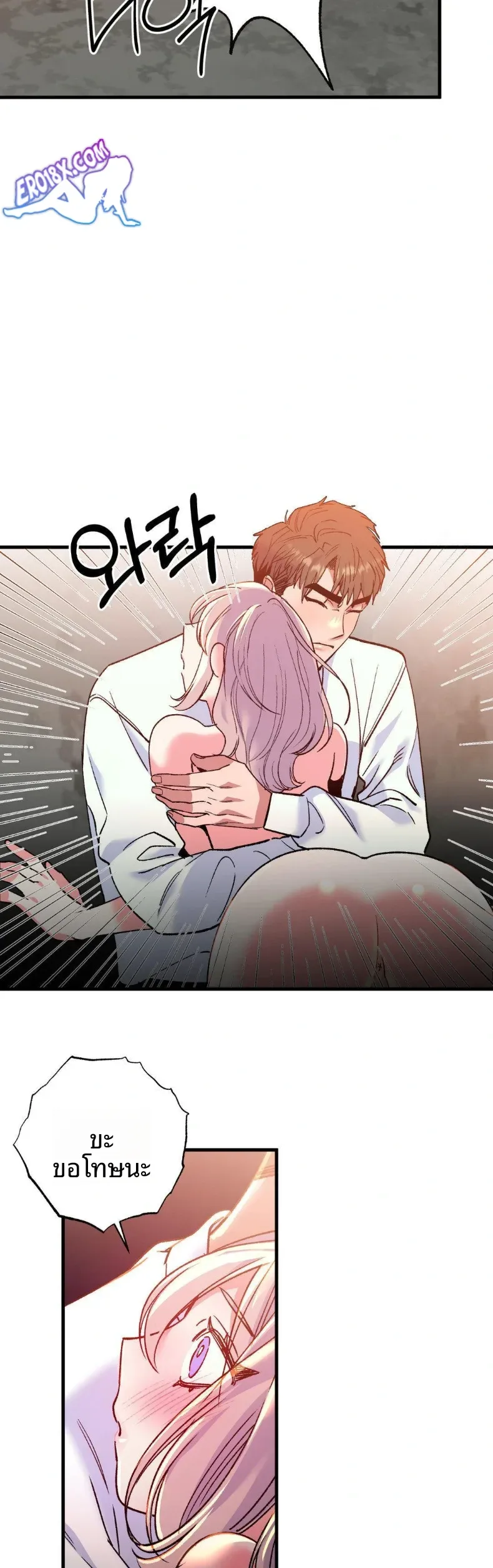 page-29