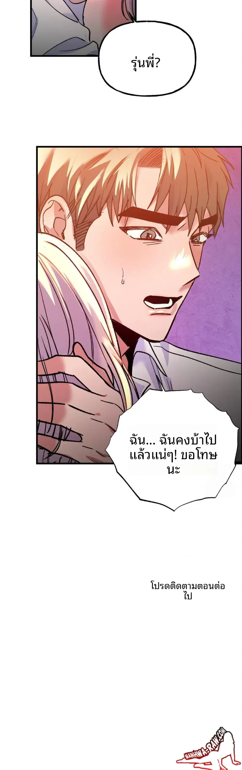 page-30