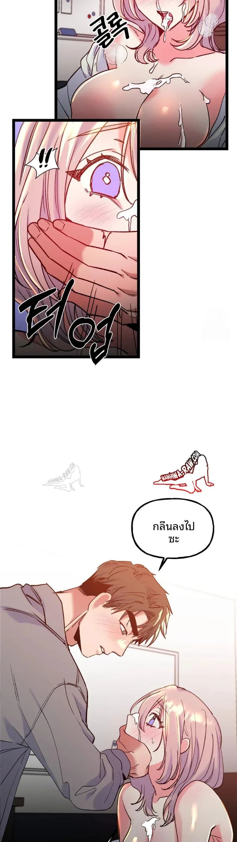 page-26