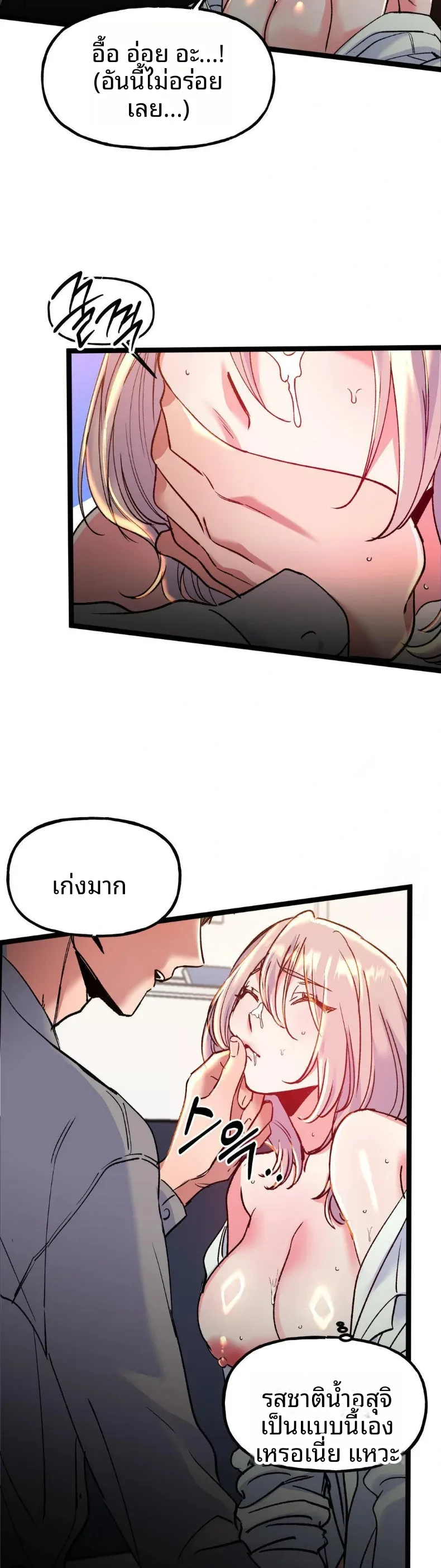 page-27