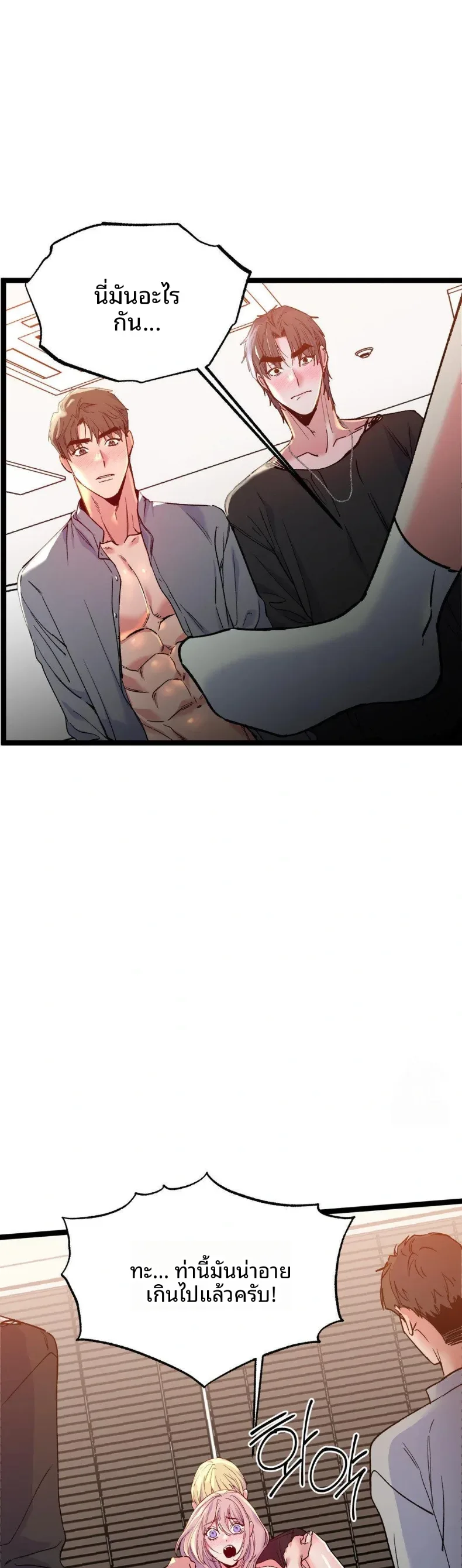 page-16