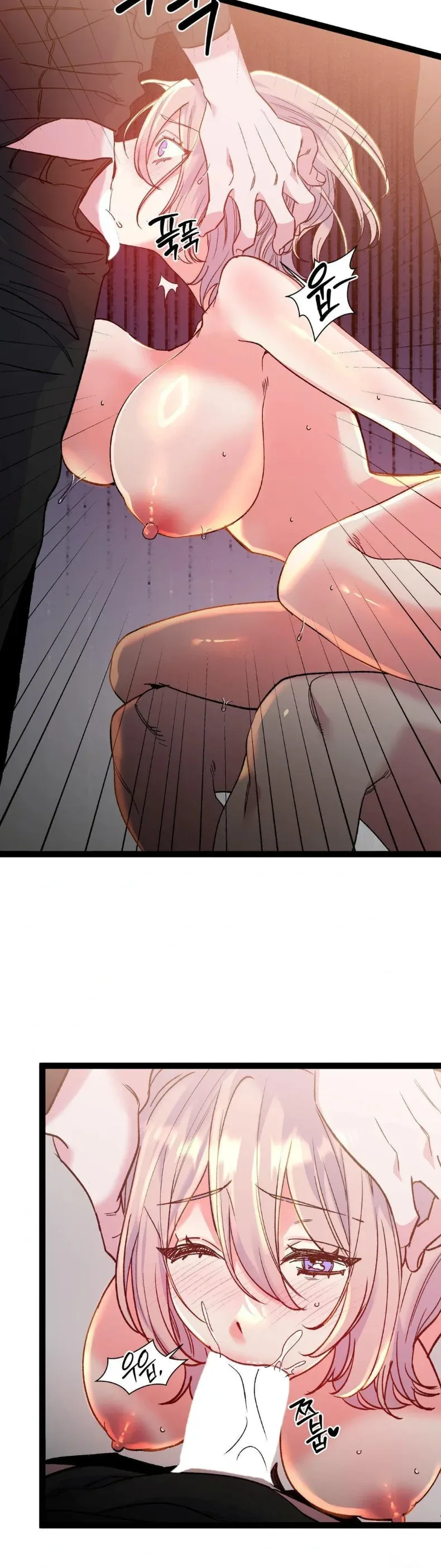 page-8