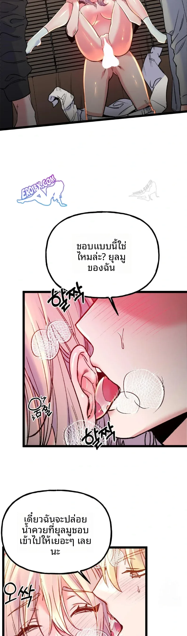 page-17