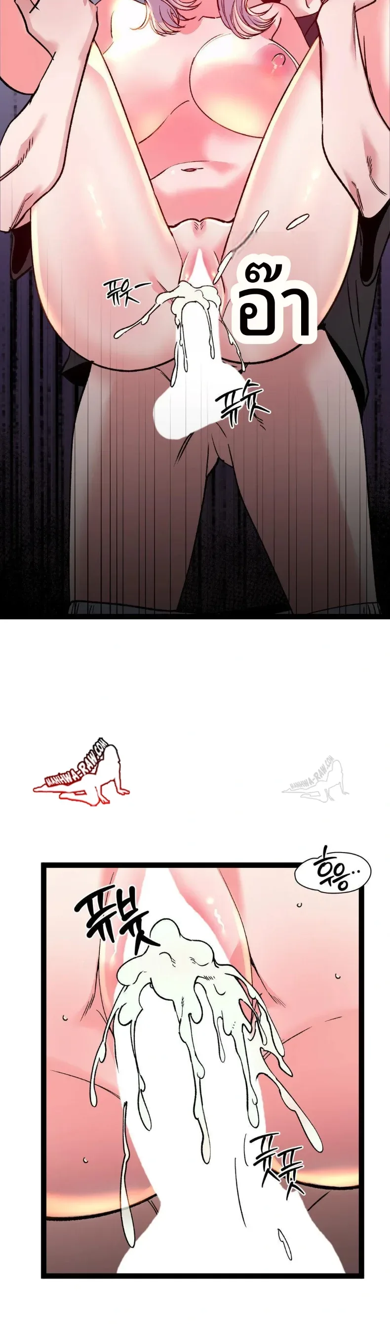 page-19