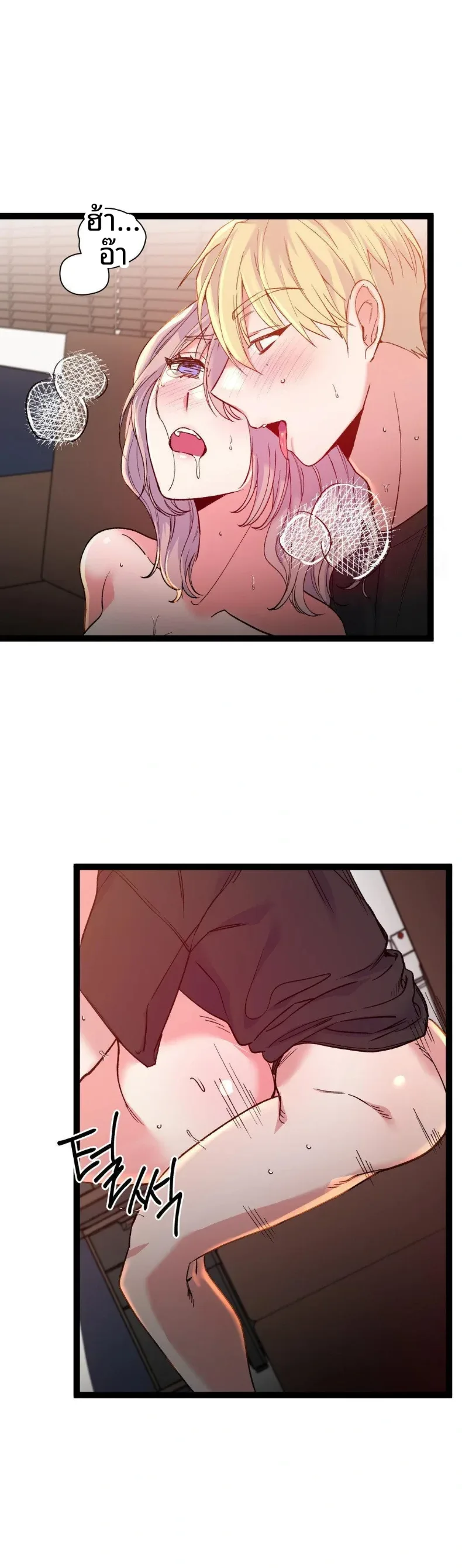 page-20