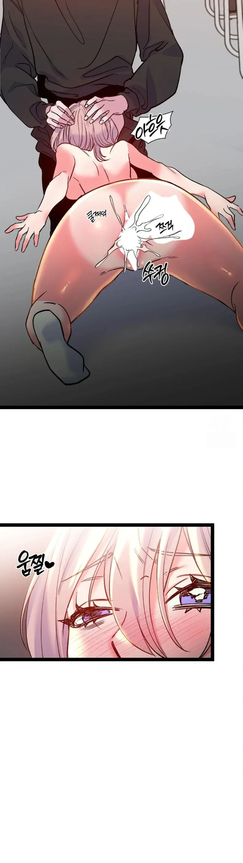 page-12