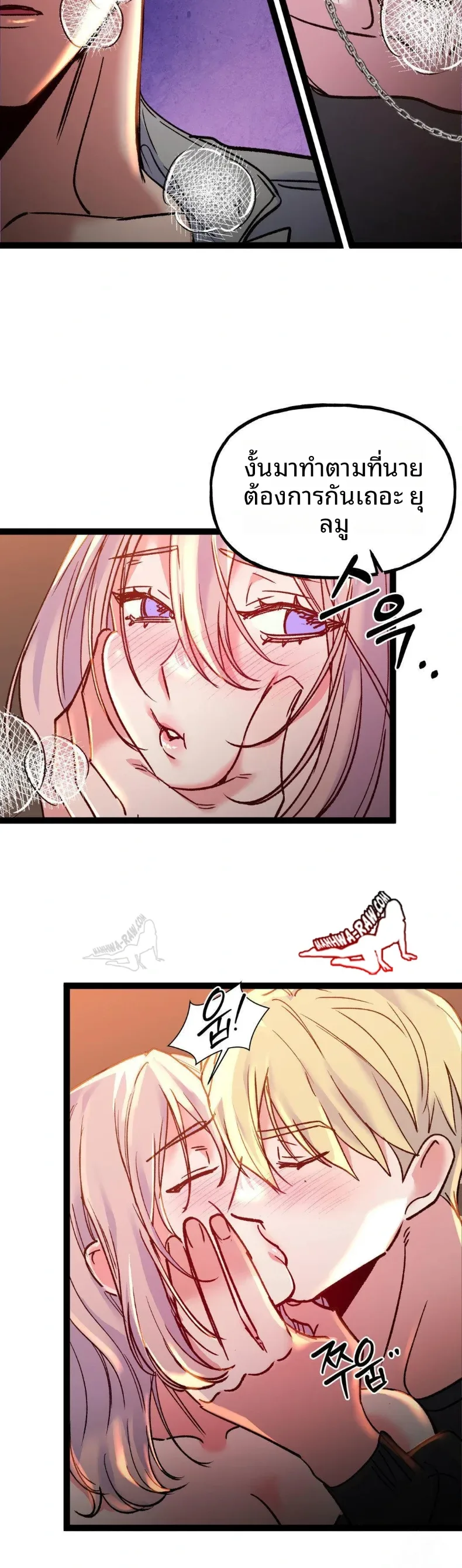 page-23