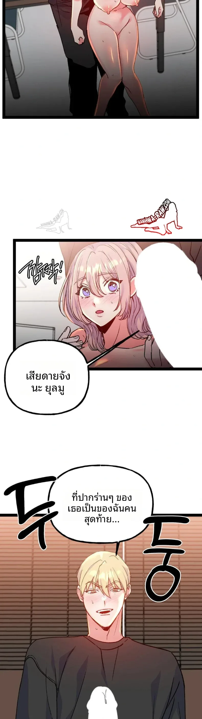 page-17