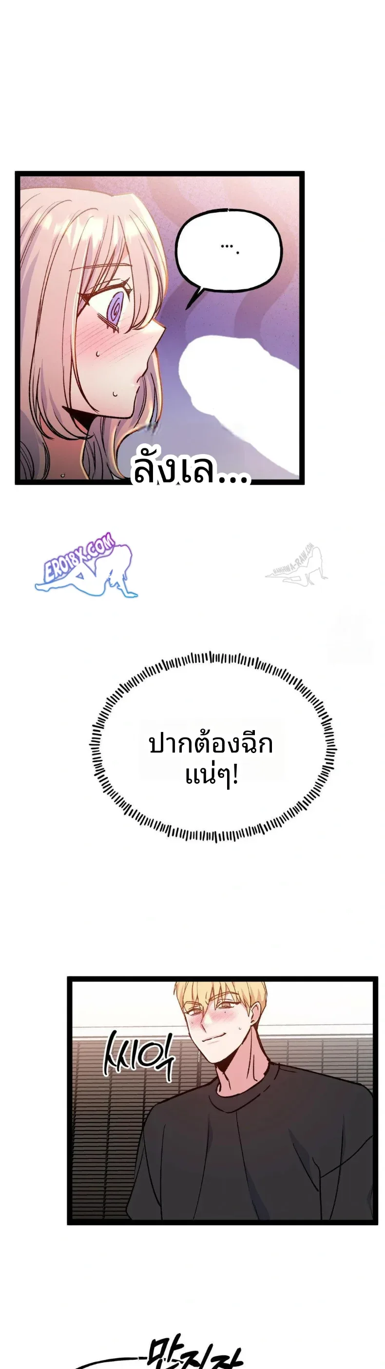 page-19