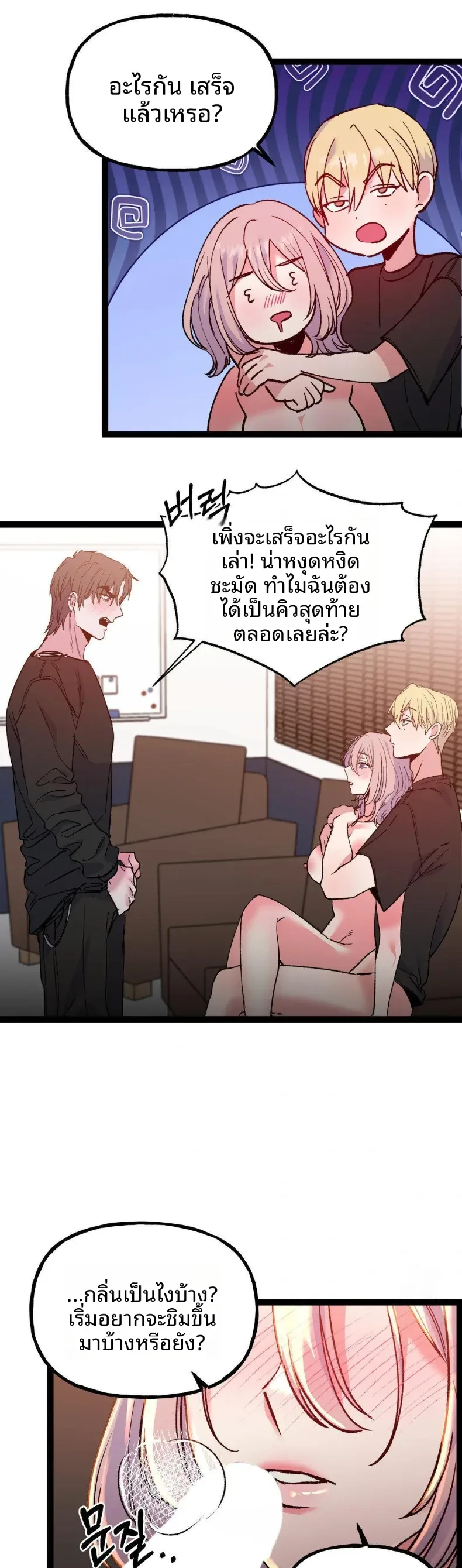 page-28