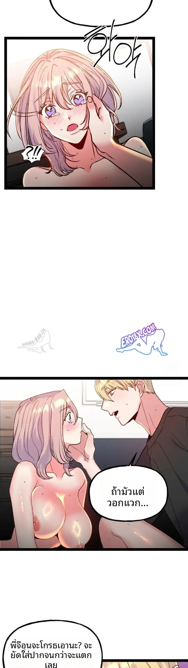 page-27