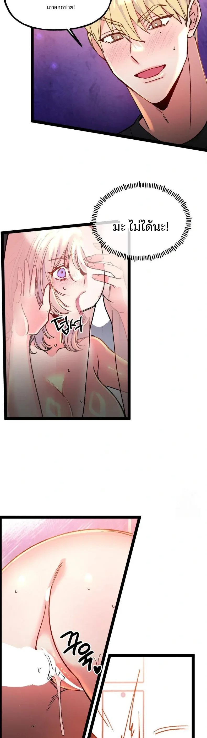 page-28