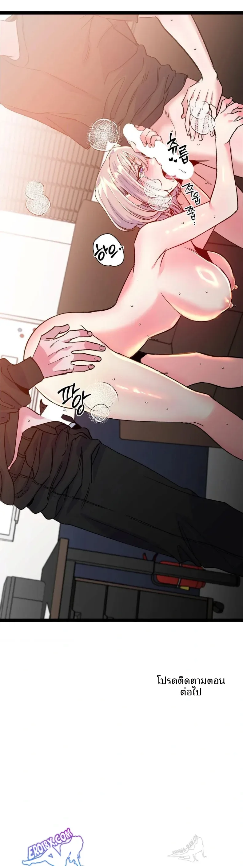 page-30