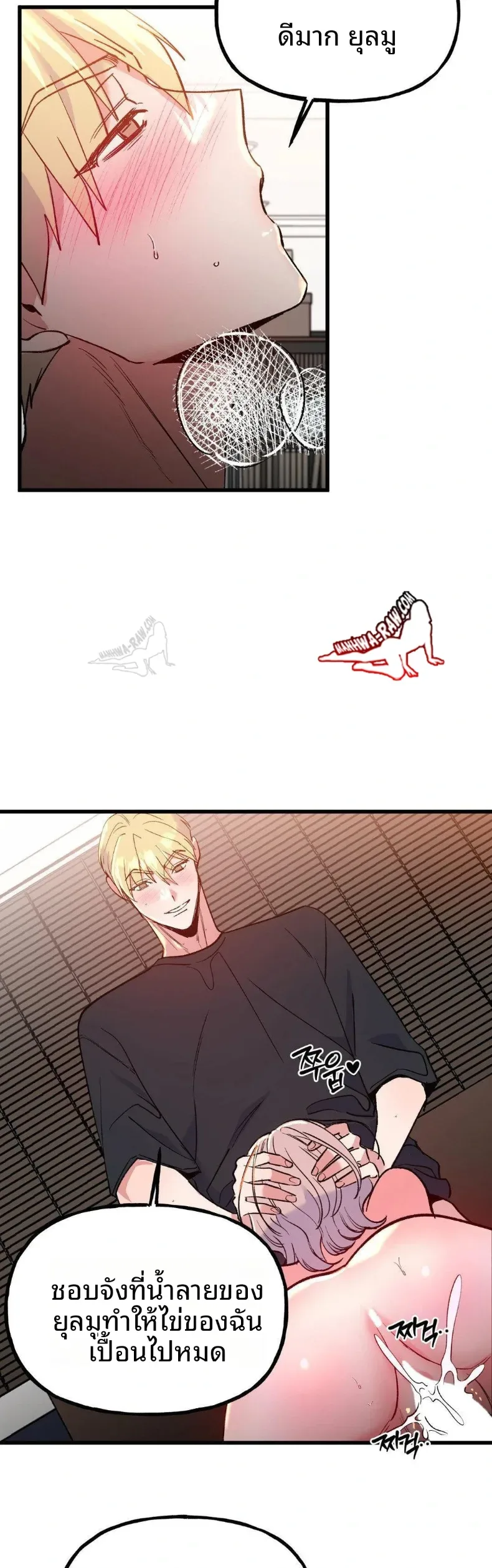 page-3