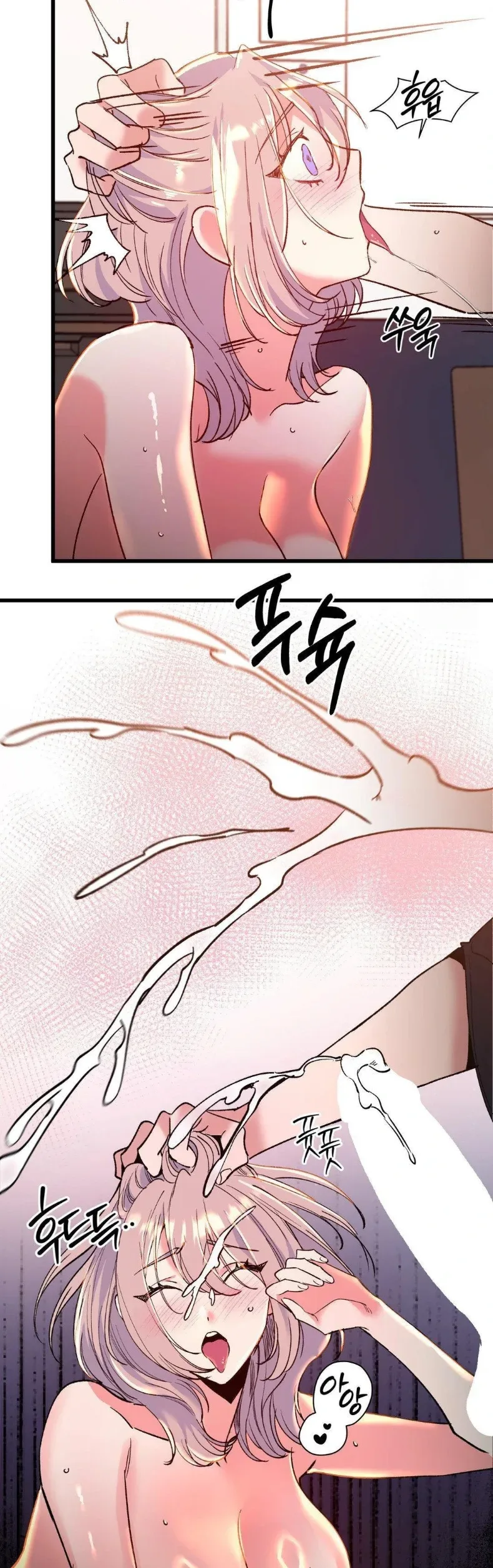 page-7