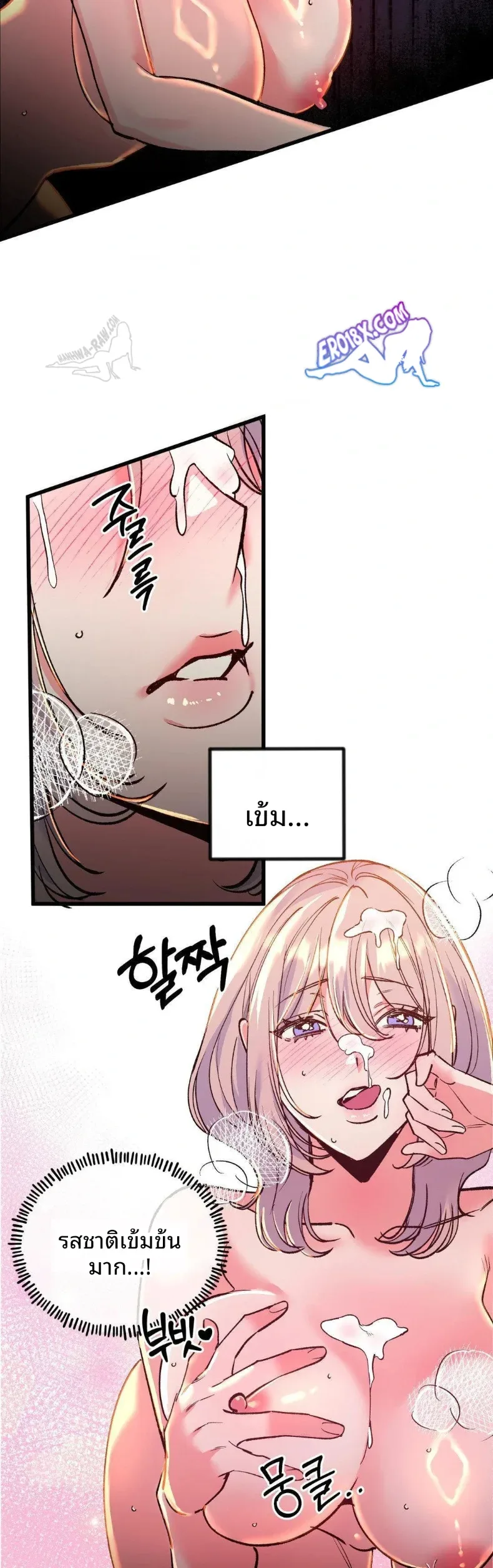 page-8