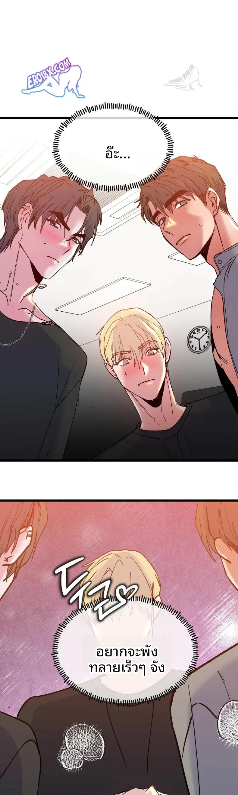 page-5
