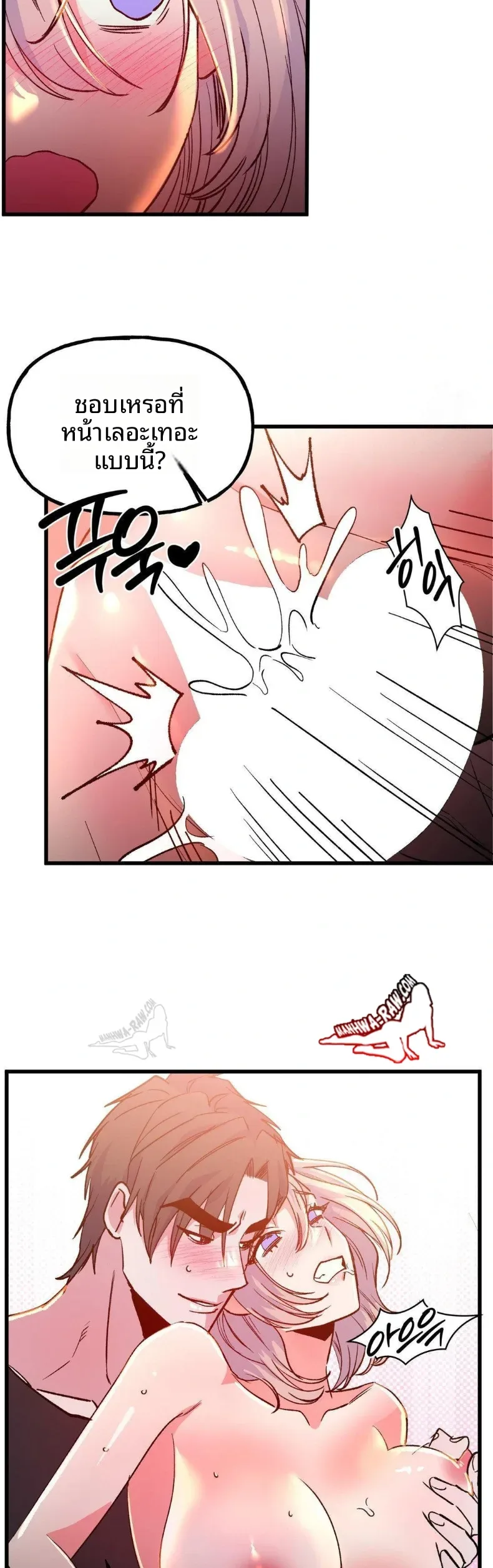 page-11