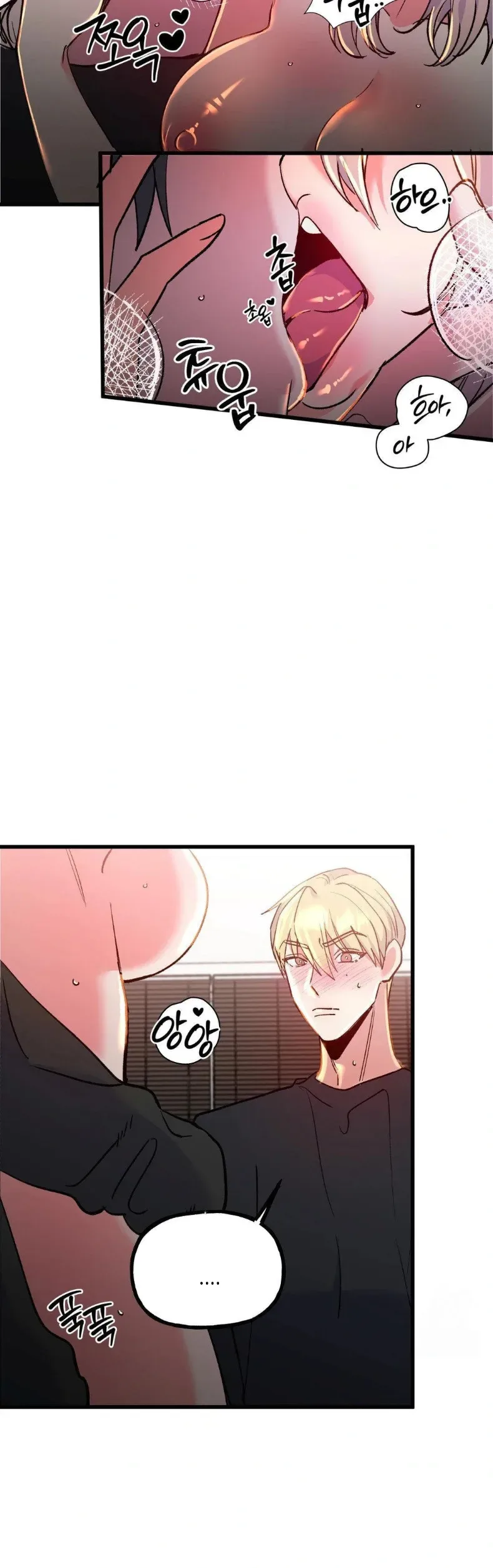 page-13