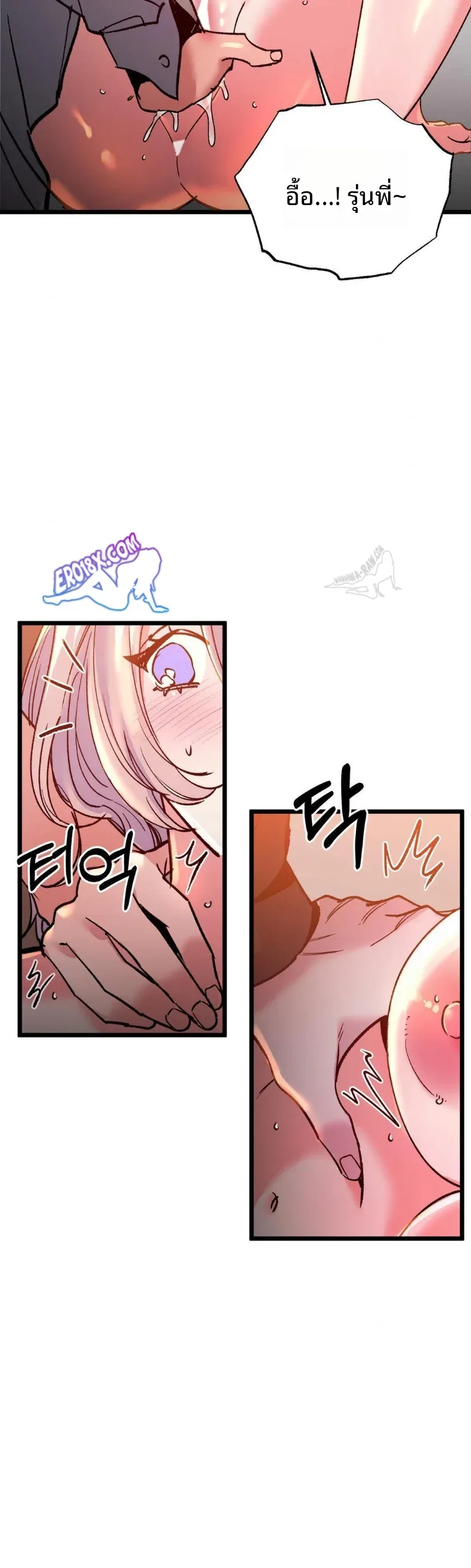 page-9
