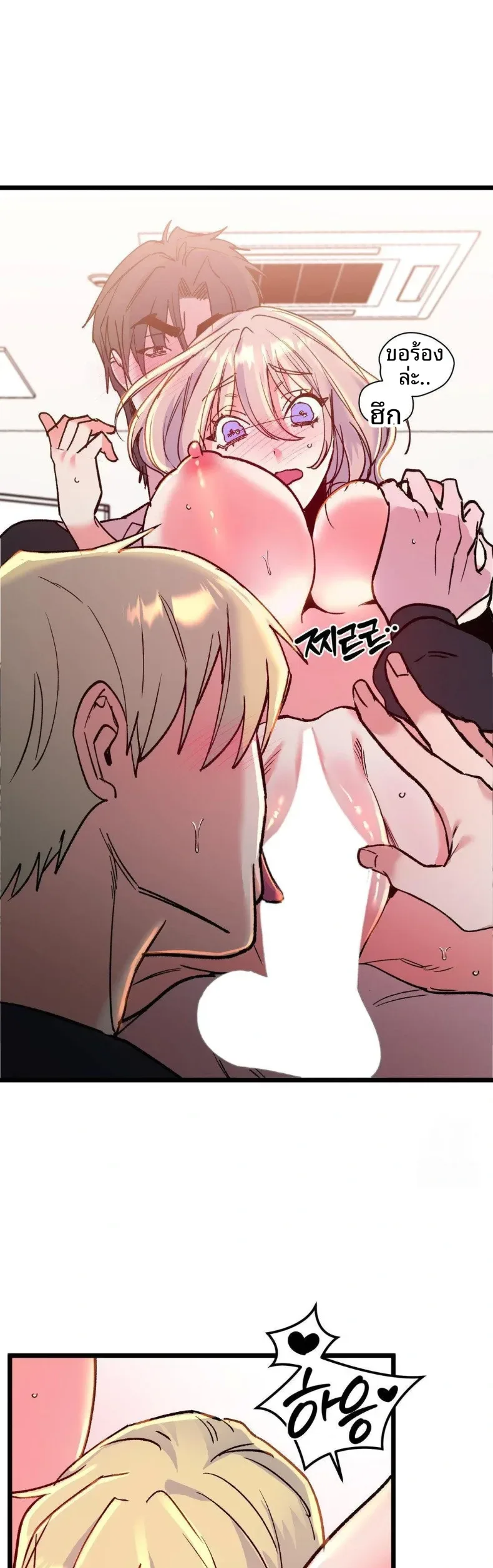 page-17