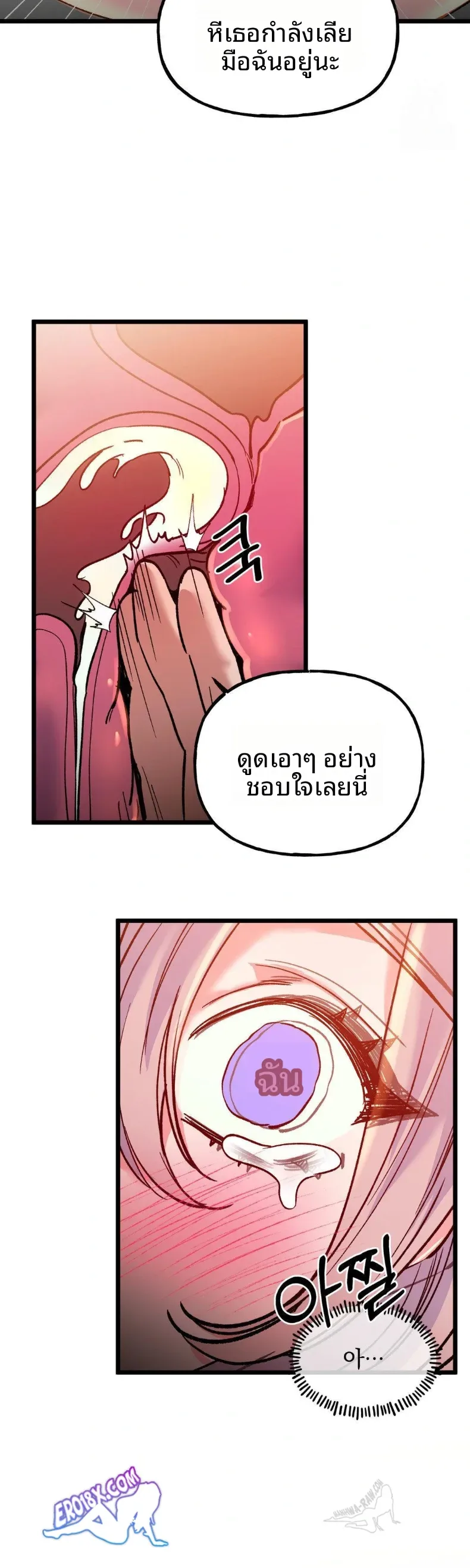 page-12