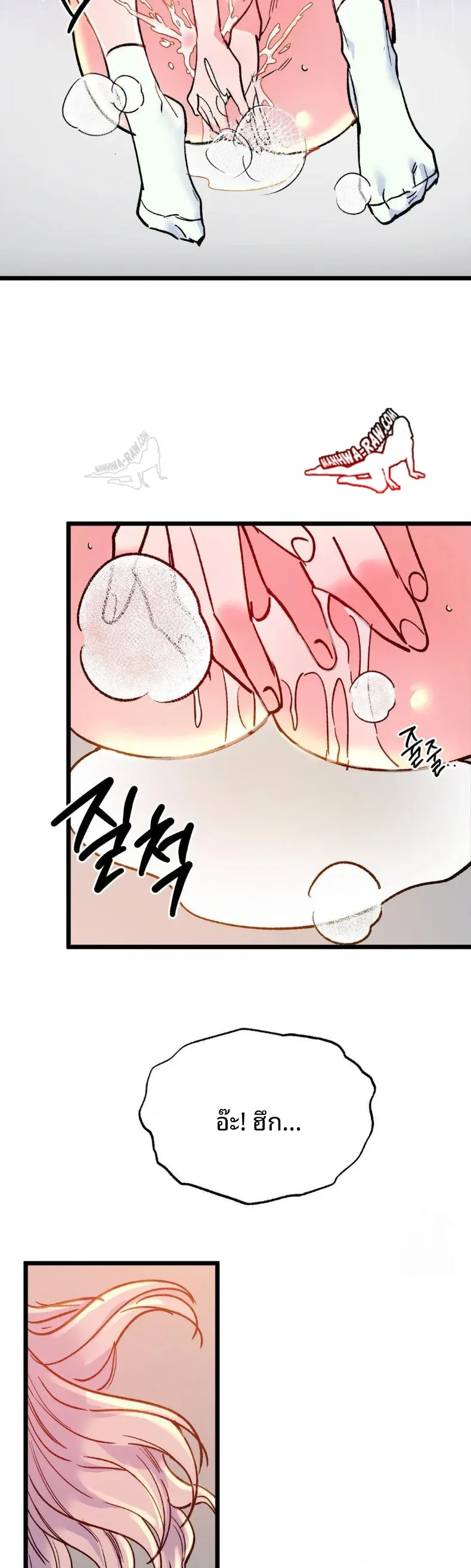 page-15