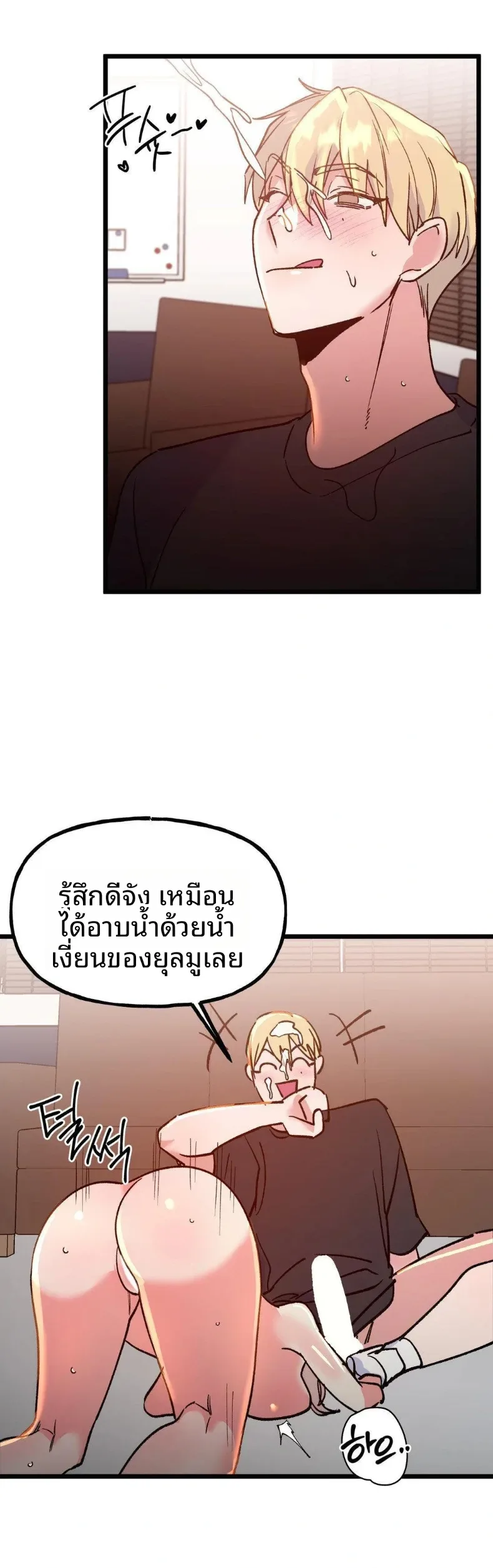page-24