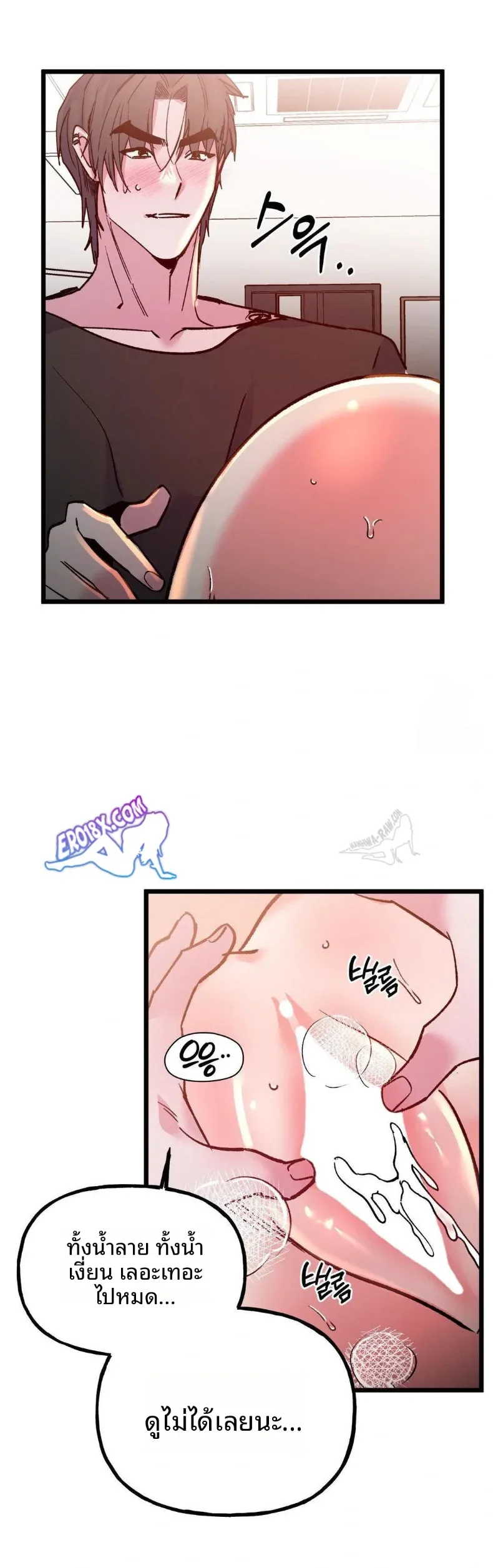 page-25