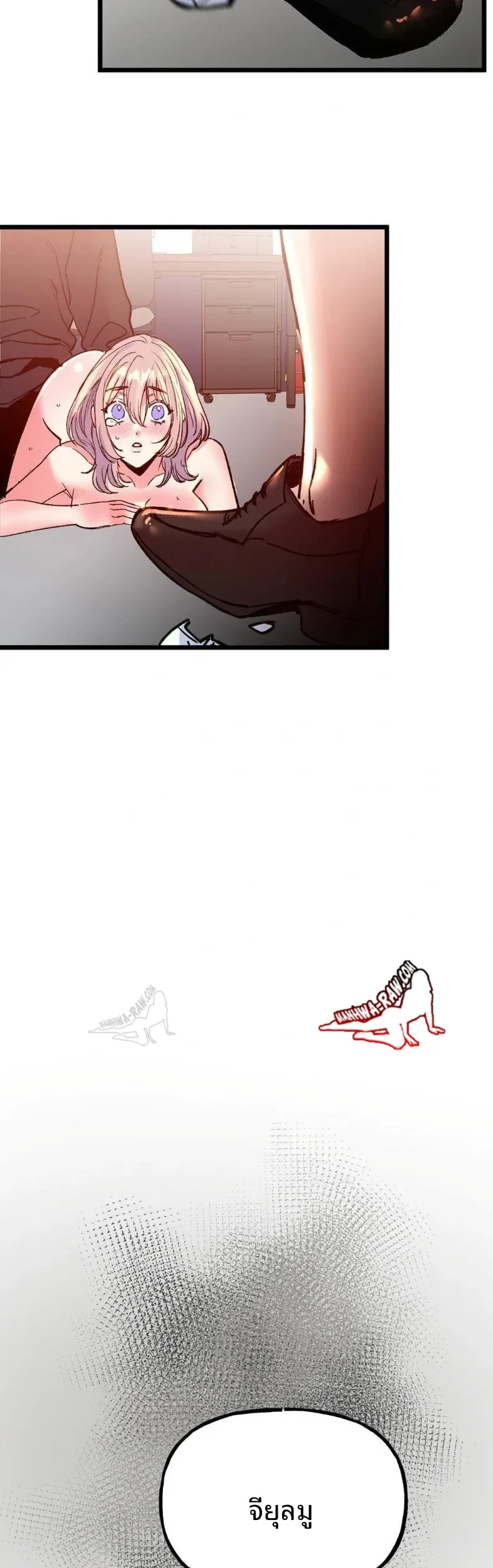 page-27