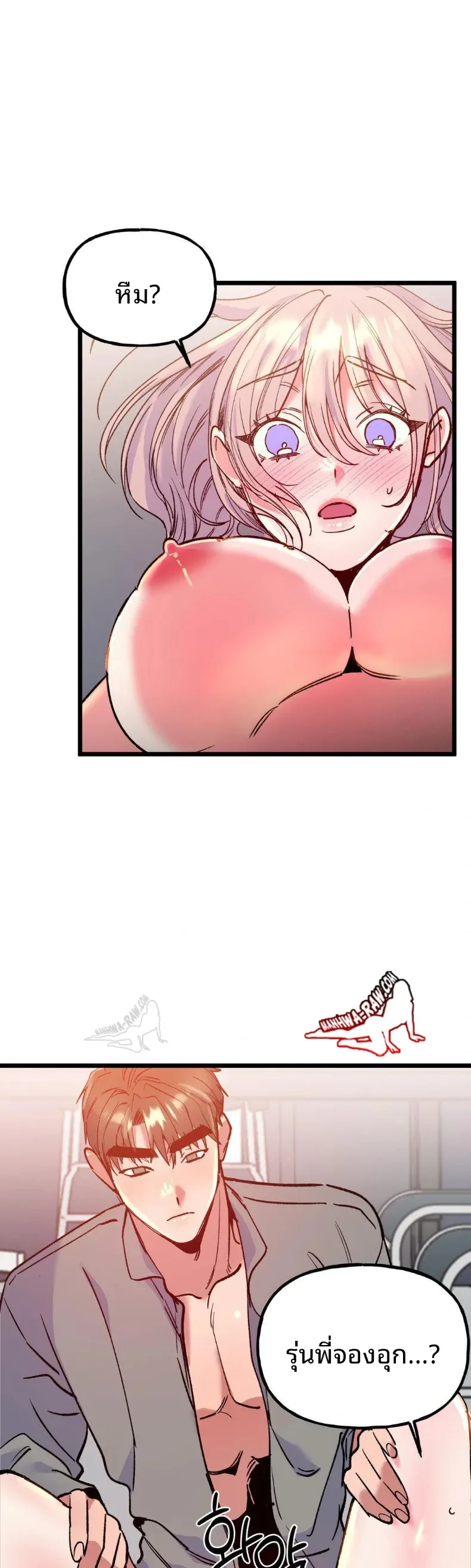 page-19