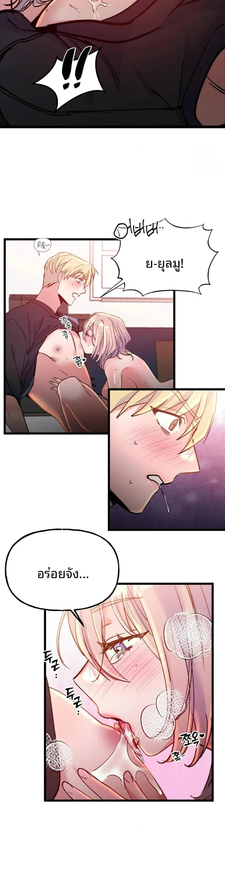 page-5