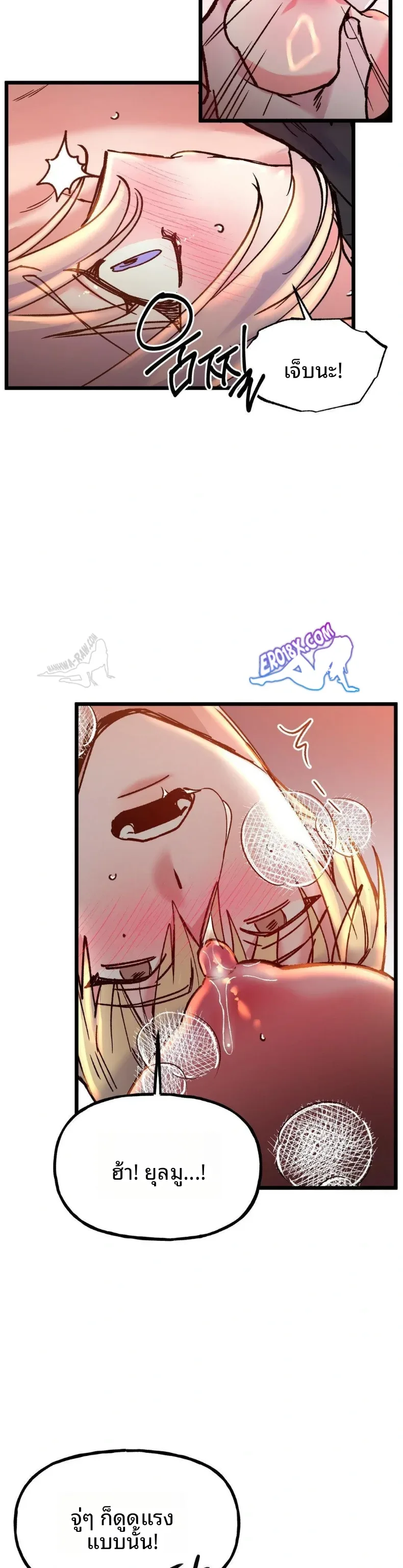 page-15
