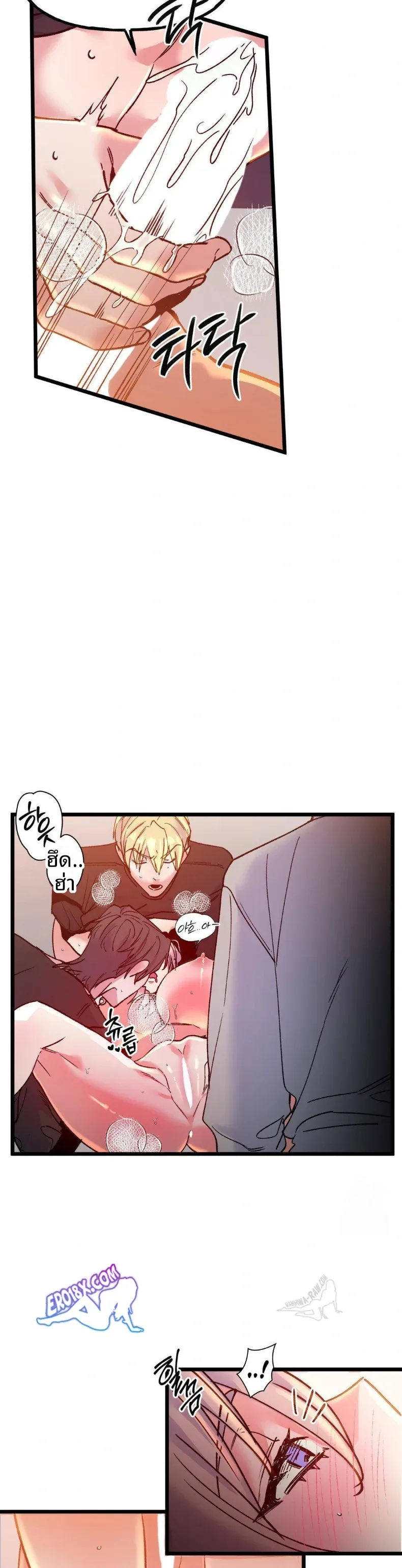page-16