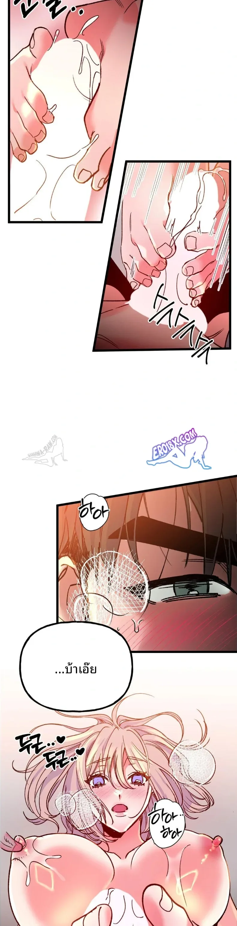 page-18
