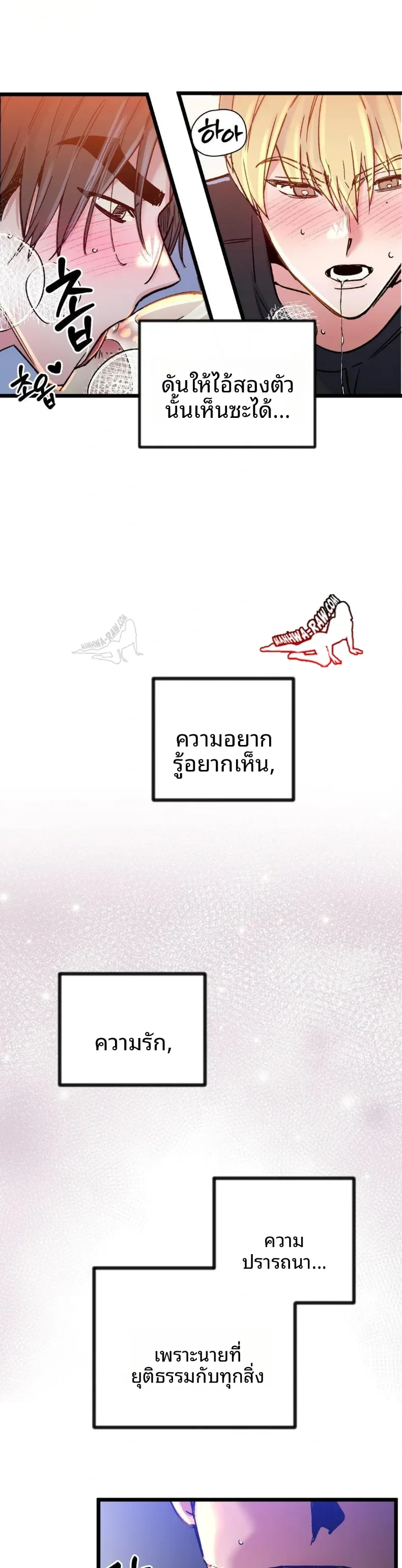 page-20