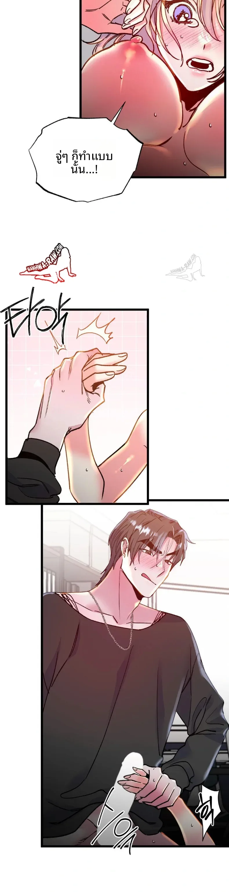 page-22