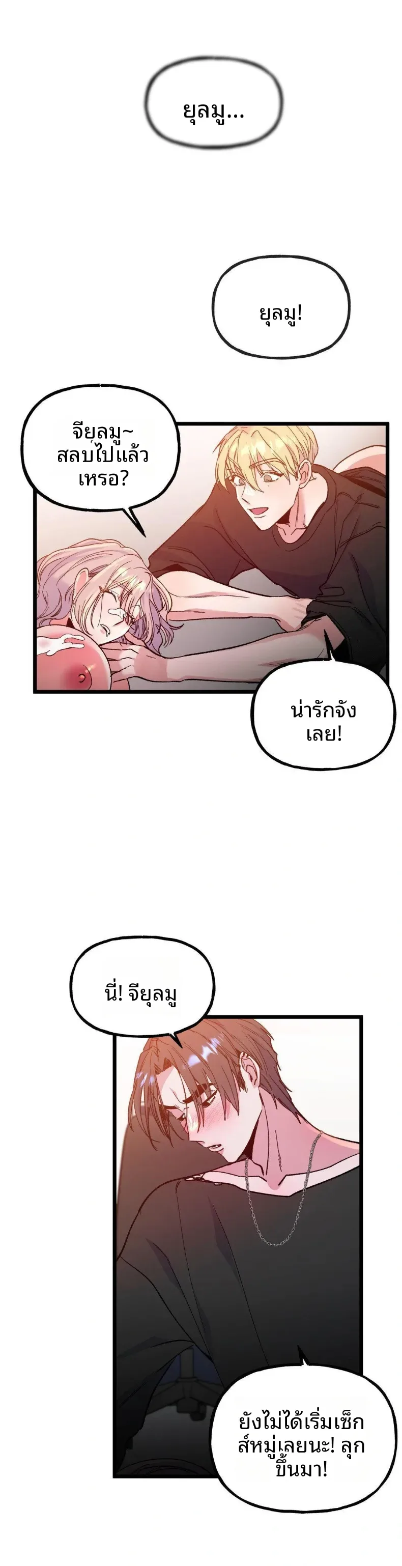 page-28