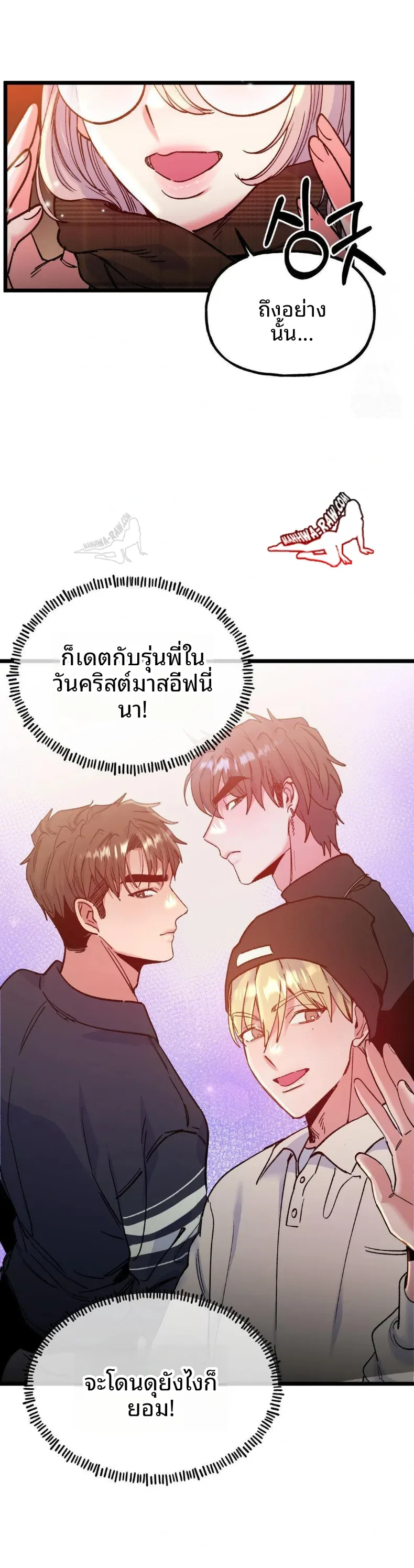 page-4