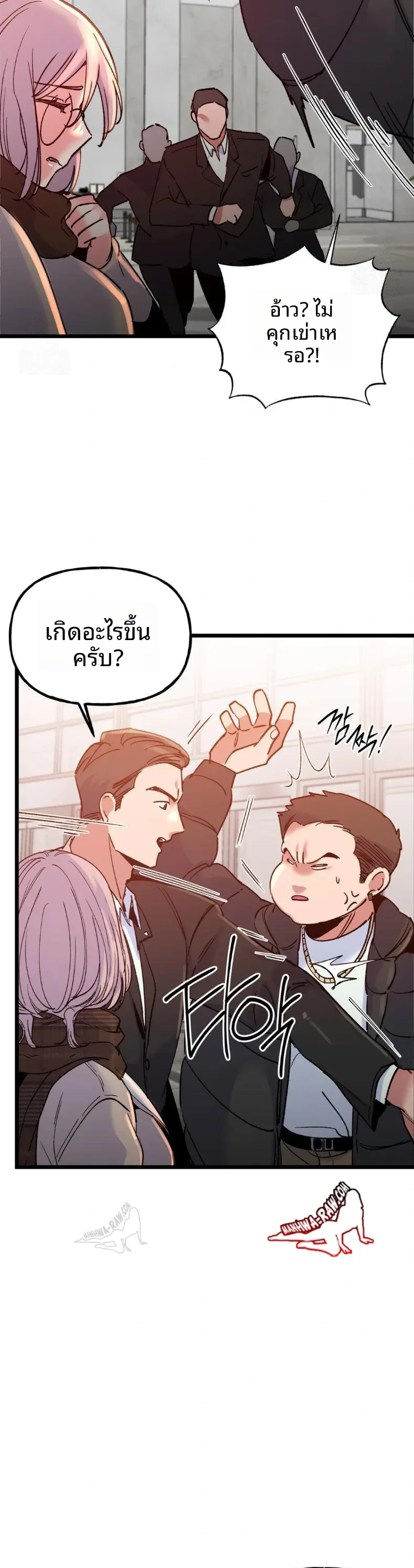 page-16