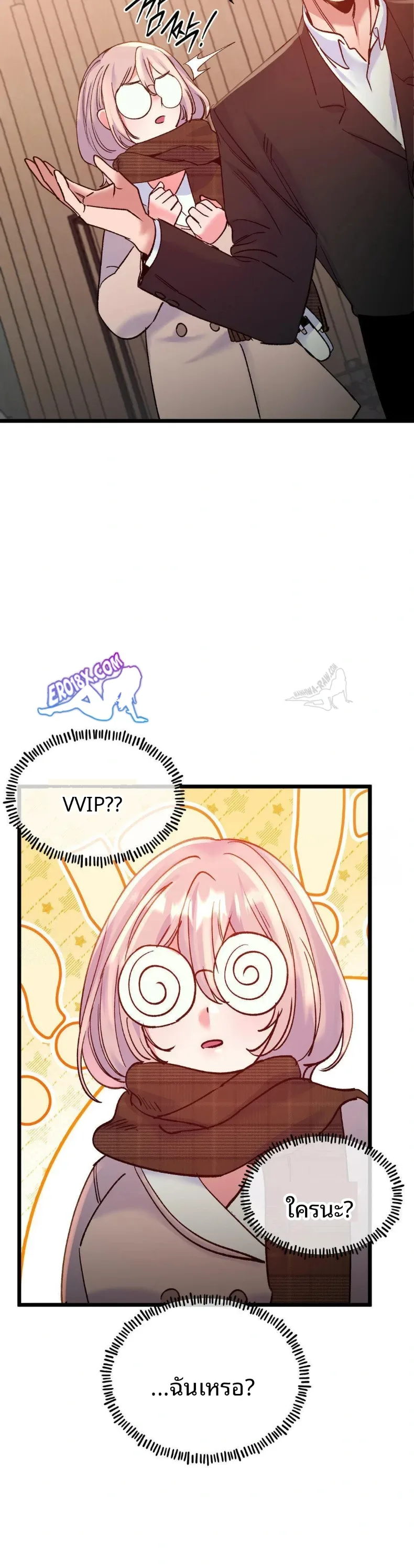 page-20